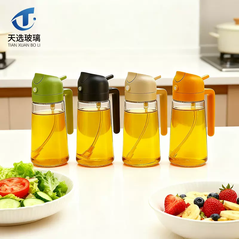 厨房家用喷倒两用油喷壶空气炸锅雾化喷油瓶玻璃不挂油喷油壶