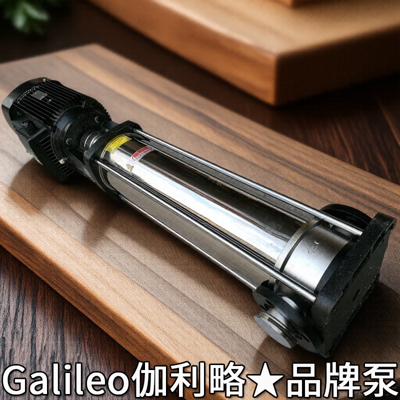 负压循环泵高压水射流泵全自动变频增压水泵车辆高压泵恒压水泵