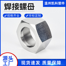 304PĸF؛M12ǘ˺ñӹñyTS