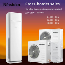 空调110V240V2-7匹家用商用变频一级中央静音运行冷暖两用节能