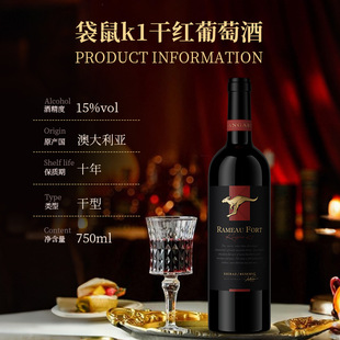 �Ĵ�����k1�ɼt���Ѿ�750ml����һ�����l���l�Fُ