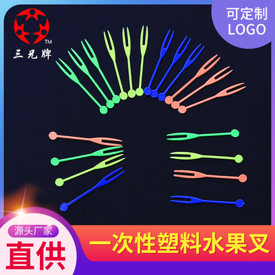 wholesale New products Plastic Fruit sign Two teeth Dessert Cake fork originality colour Mini Fork