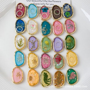 ����E�A��ɳ�w���е��zˮ�G�~��ɫ�ɻ��Ͻ�������DIY�Ʒ���