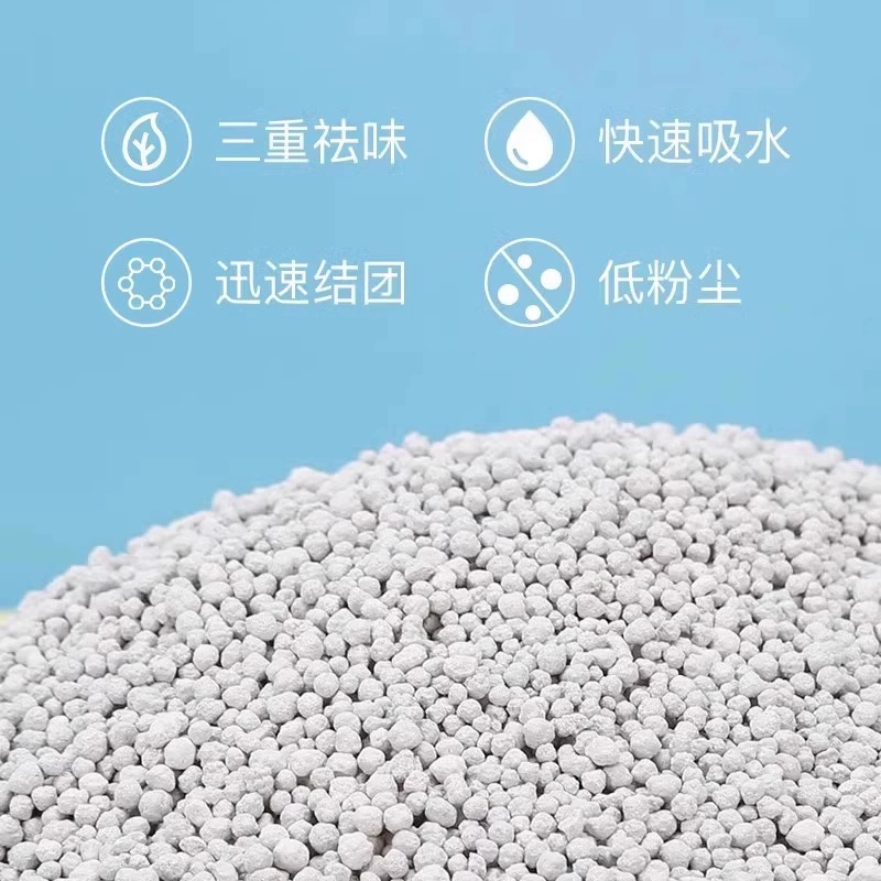 10kg de desodorización para gatos, bentonita, arena para gatos de bajo polvo, 20 kg, 10kg, suministros para gatos, arena para gatos de limón, envío gratis