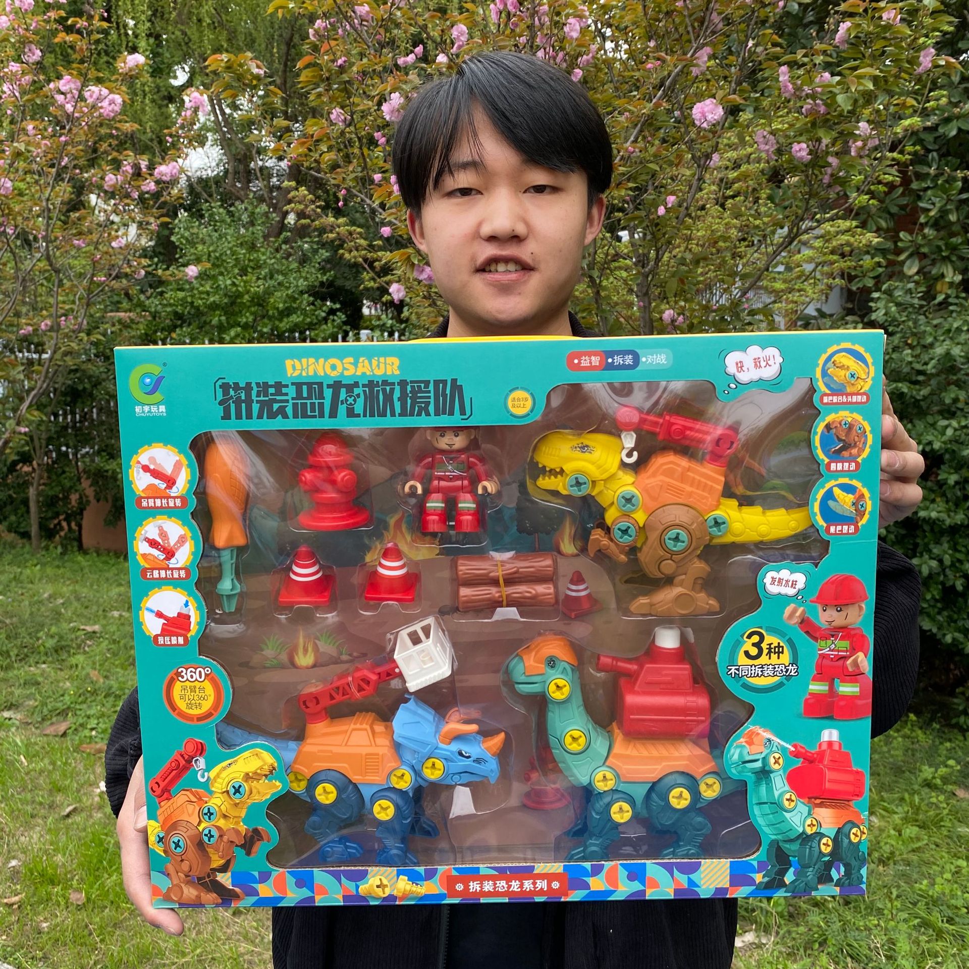 2023_03_27_14_40_IMG_3366