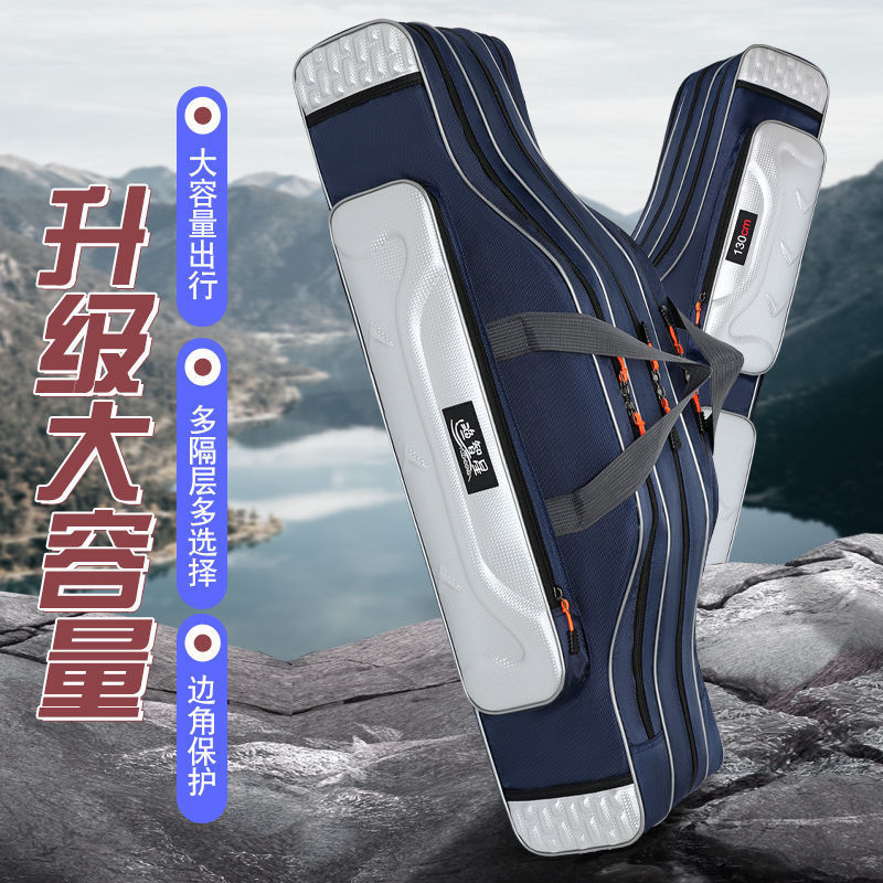 釣り竿バッグ、釣具バッグ、海竿大腹バッグ、釣りバッグ、防水多機能海竿バッグ、ルアーバッグ、超軽量海竿バッグ|undefined