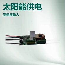 ̫��ܹ�����ן����Դ28W ��늉�ݔ��12��80VС�w�e�OӋ