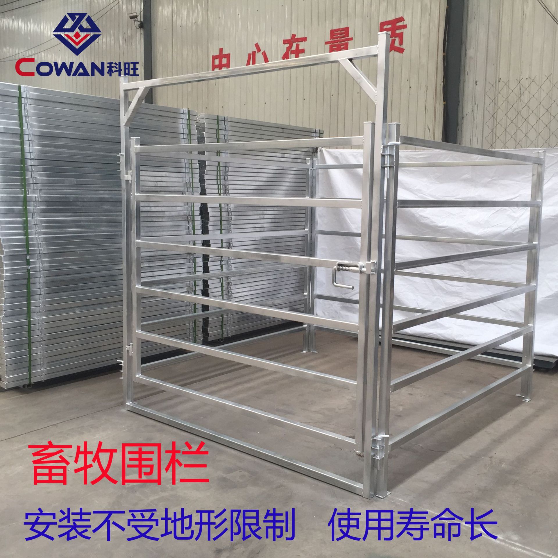 1.5x 2m cerca de ganado cerca de ganado valla de aislamiento galvanizado móvil exportación a Australia cerca de ganado valla de corral de ovejas