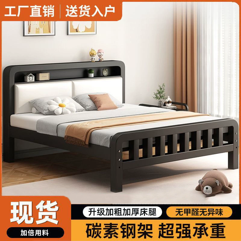 European-Style Wrought Iron Bed 1.8m Reinforced and Thickeneded Double Bed 1m Home Single Bed Stainless Steel Rental House Iron Frame Bed