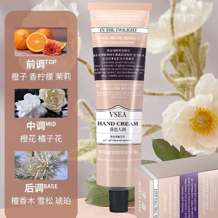 Crema de manos Aa VSEA de gran capacidad, blanqueadora, hidratante y humectante para otoño e invierno, distribuidor mayorista y fabricante genuino.