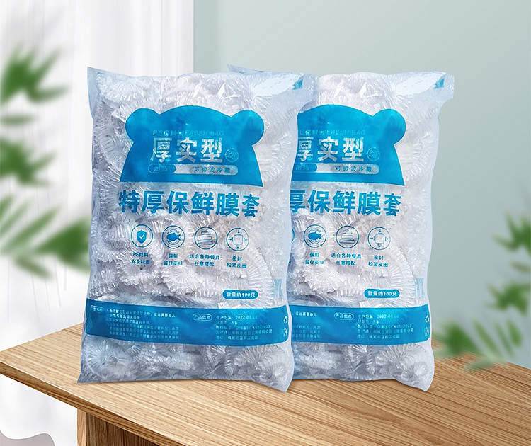 Disposable plastic stretch film home-use food grade plastic stretch film thickened PE fresh-keeping cover sealing bowl cover wholesale