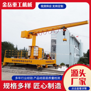 ܇�gС������0.5t���ڵ� �҃���5�����Ƅ�ʽ�α۵� ����ʽ�ұ۵�