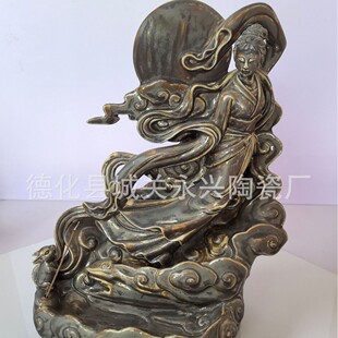 Ceramic Ornaments Chang'E Goes to the Moon Rabbit Rust Glaze Backflow Incense Insert Ornaments
