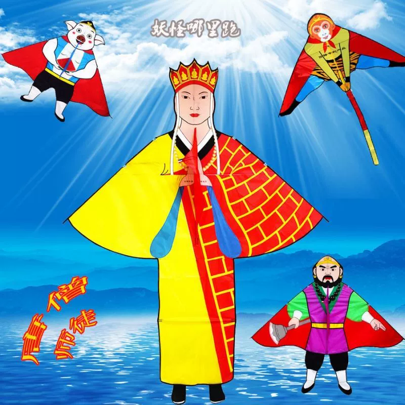 Тан Монах Ифэй Свинья Восемь Кольцо Простое Путешествие на Запад Детей Сунь Уконг Ша Монах Вэйфан Кайт Мультфильм