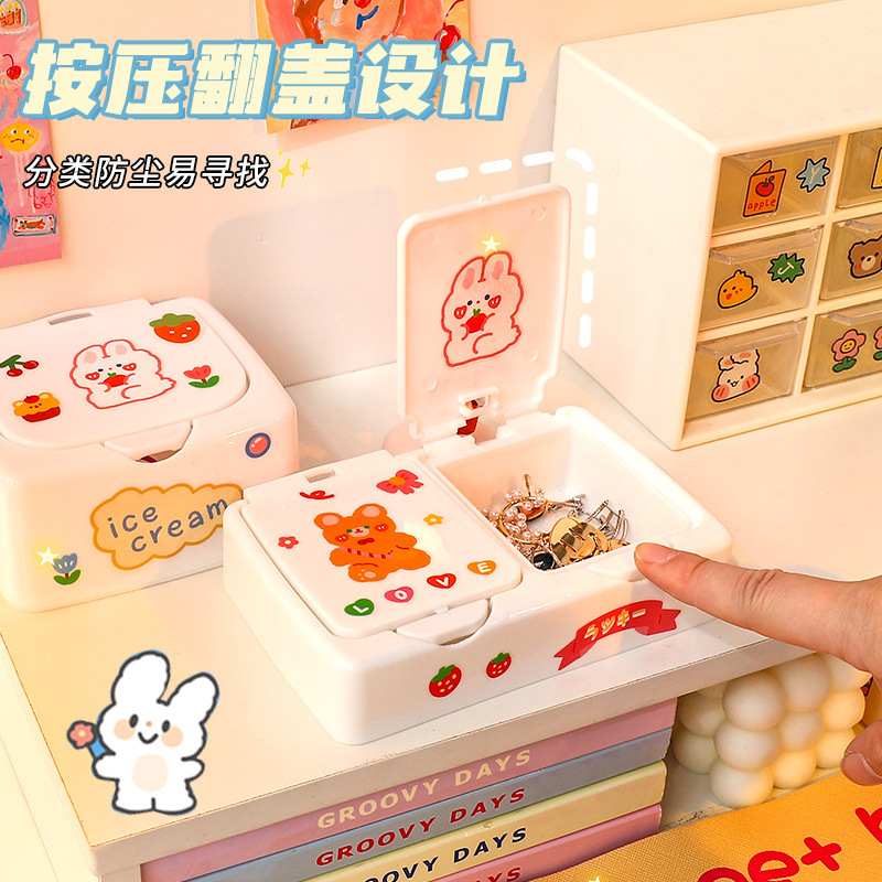 Creativa pequeña caja de almacenamiento palillo de dientes hisopo de algodón aguja e hilo de almacenamiento tubo botón joyería anillo de cuero banda de goma caja de organización de almacenamiento