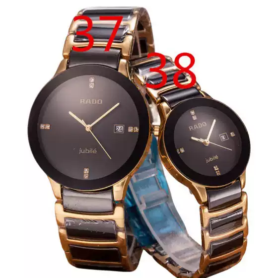 2023 New Women's Fashion Quartz Watch, Ceramic Casual Slim Strap Watch for Women