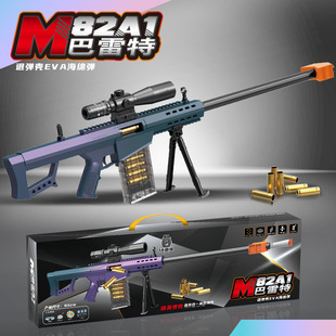 ����̖�����ؒ���ܛ������ͯ��߾ѓ���awm���昌ģ���к�98k�Y��