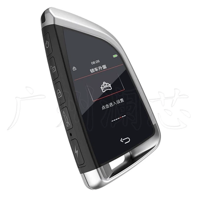 Start Car Smart Modification – Car Keys