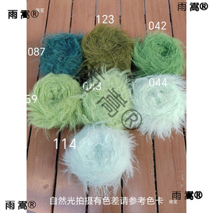 �Lë��8���ַ����që���ֻ쾀�侀�ֹ�����diy����ë����ż���ϰ�