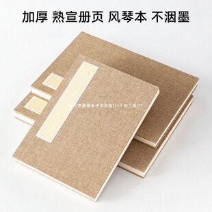 �հ������������w��ӡС�������������P���L�����۱������w�±�