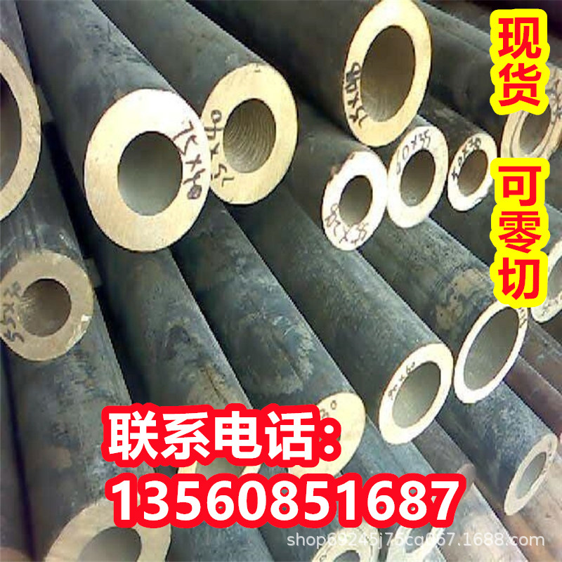 C62582牌号C62600铝青铜合金C62700耐磨铜合金C62730圆棒C62800铜