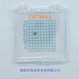 HMC998A高性能射频开关分布式功率放大器裸片IC芯片电子元器件
