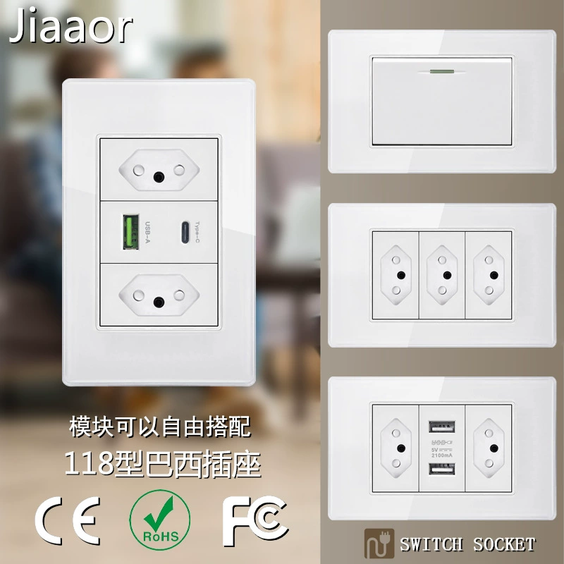 Glass white 118 type Brazilian switch socket panel dual USB+type C Brazilian standard 9-hole socket concealed