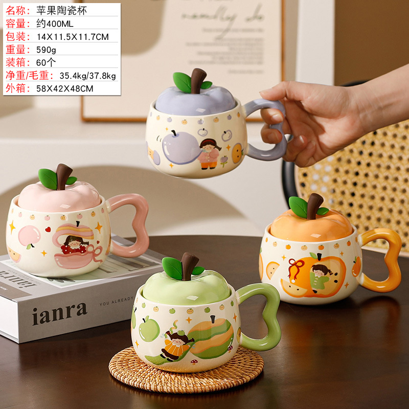 Taza de cerámica con oso fresa, regalo lindo para estudiantes