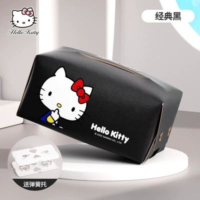 Car Tissue Box Creative Cute Car tissue box/set - classic-black