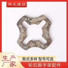 ���a�_�ּ�ʮ��݆�P݆�۲��^ ����P�� ݆�۲��^�A�P�����^�i�^