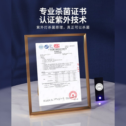 Disinfection toothbrush holder upgraded cup toothbrush sterilizer wall-mounted multifunctional toothbrush disinfection storage rack