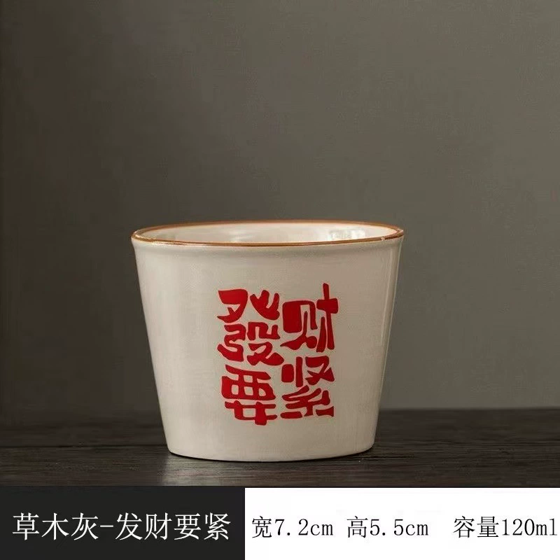 Gift box in gift box, capacious glass, ceramic tea cup