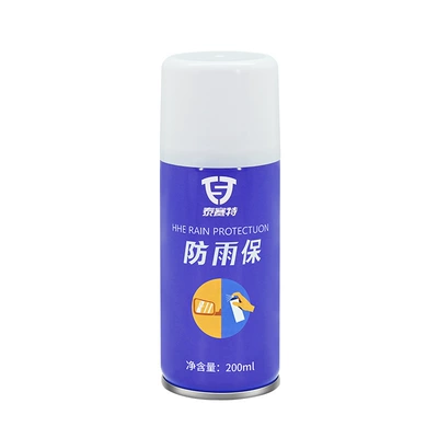 Recommended Rainproof Agent for Car Glass Rearview Mirrors 200ml Anti-Fog Spray Coated Window Anti-Fog and Water-Repellent Agent (Glass agent) - rain-protection