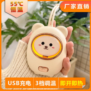 New cartoon hand warmer portable mini usb rechargeable cute pet hand warmer
