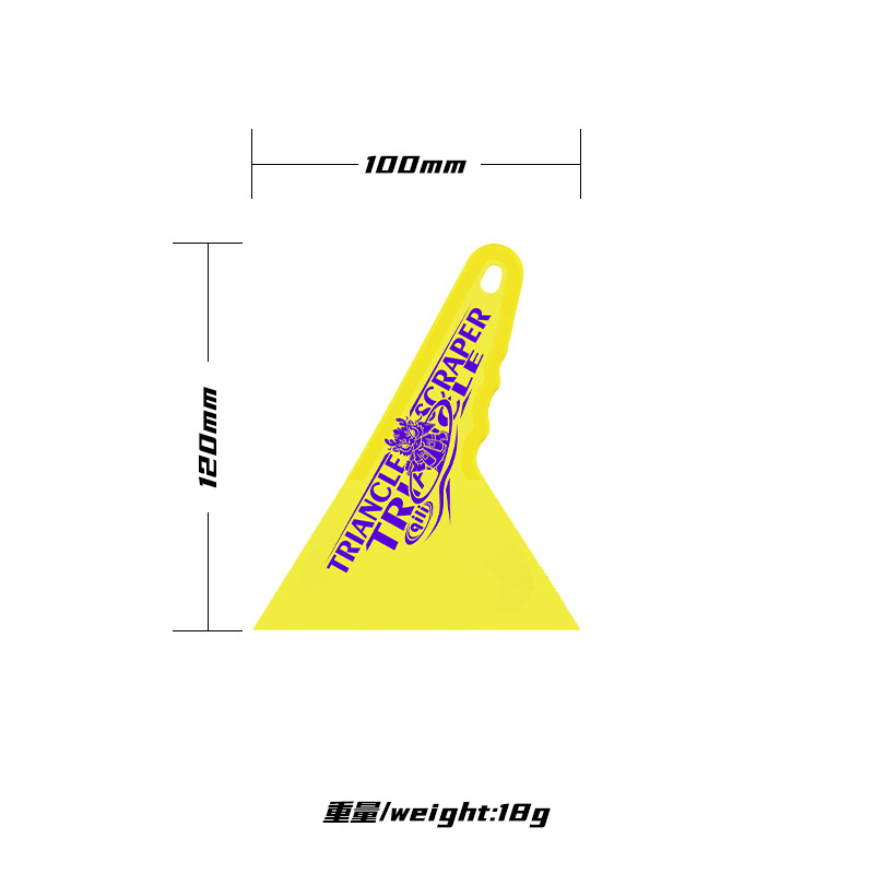 Herramientas de adhesión de película de automóvil triangular raspador duro raspador de película ultrafina raspador resistente a altas temperaturas suministro spot transfronterizo