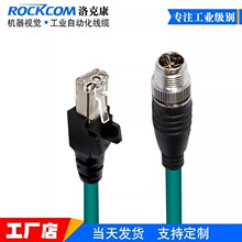 ����ʿKeyenceSR-5000�x�a����̫�W��OP-87359/87360/87361���I��