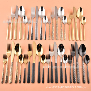 �A���������;�201���P䓵��������b�͏d���ò;ߵ��湤�S���l