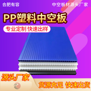 �пհ�pp�����ϰ��{ɫpp���{ɫӲ���ɫ�пհ�͸��������