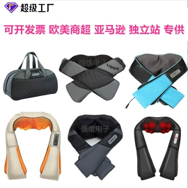 筋膜枪;头部按摩机;按摩披肩