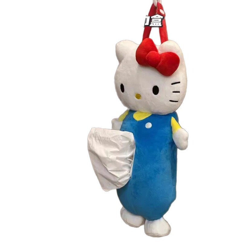 HelloKitty猫纸巾盒纸巾可爱车载收纳盒玩偶客厅纸巾套送生日礼物|undefined