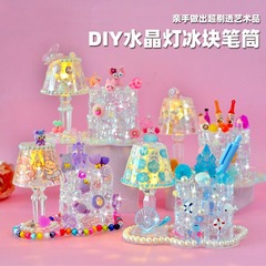 クリスタル小さなテーブルランプ diy シミュレーションアイスキューブペンホルダーナイトライト手作り材料パッケージかわいいアップグレードクリエイティブ