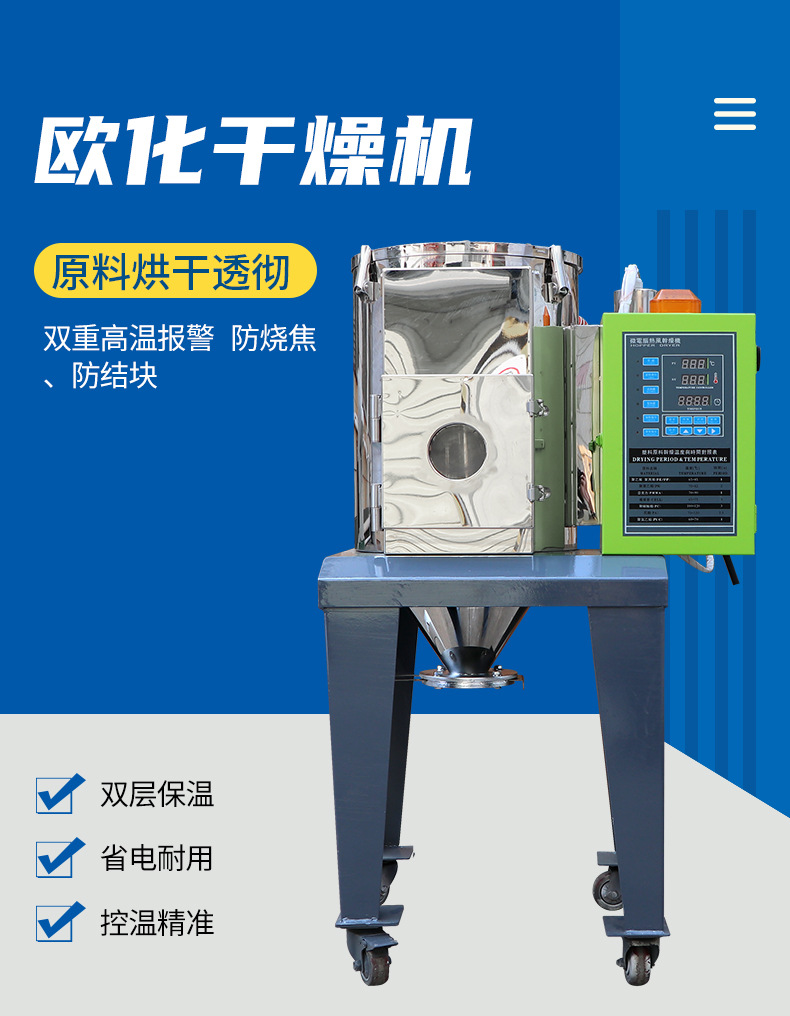 详情页_01.jpg