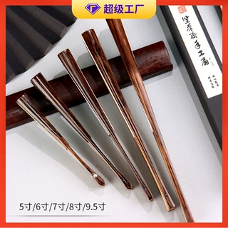 高档棕竹折扇全棕半芯书画苏工空白扇面古风文玩扇子折叠纸扇定制