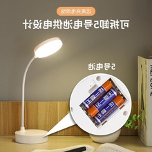 5̖��늳ؿ�С̨���o�یW���W����������b�Ĵ��^������