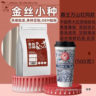 �fɽ�tС�N�輧�t���̲�С�N�t���z�~������t����ԭ�����