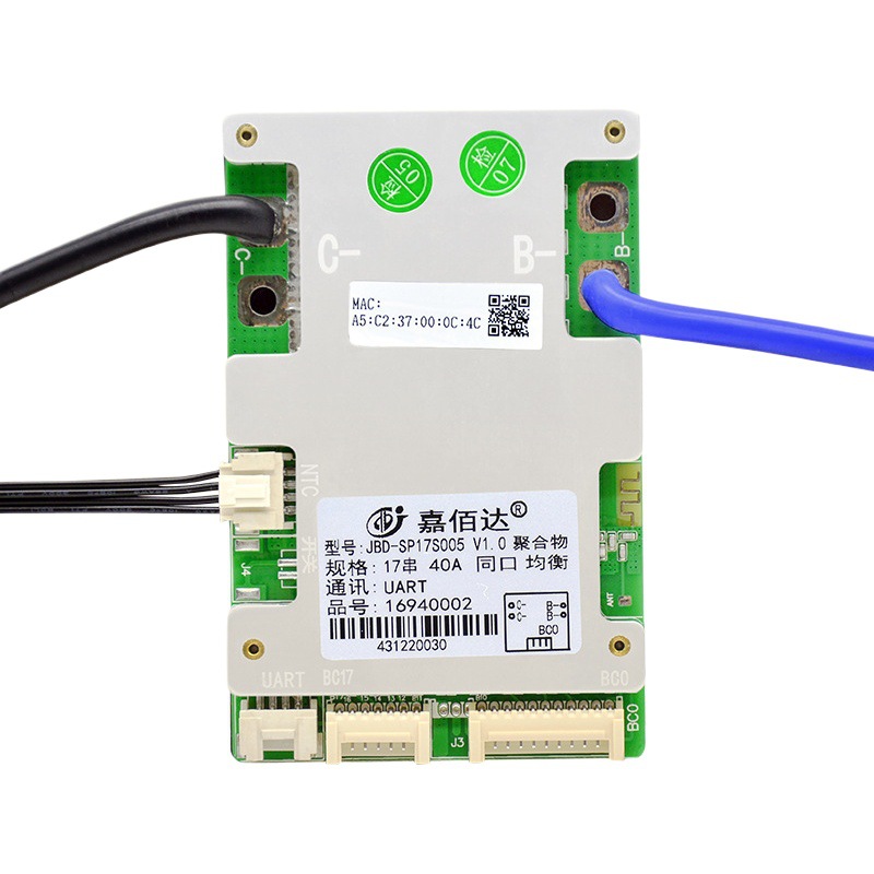 Jiabaida 10-17 Cadena de protección de la batería de litio Junta 36V48V60V inteligente Bluetooth ternario protección Junta UART comunicación