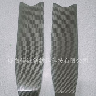 Frog king millions of tests 3D carbon fiber free diving fins wear-resistant surface carbon fiber fins LEADERFINS