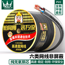 �f�� ���cat6ǧ�׷����ξW�� ���~8о�p�g�侀 POE��늾W�j����