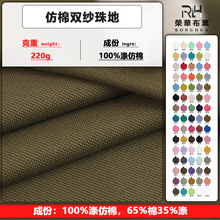 ���p������� ������p����ط���ѩ����� �����POLO��ᘿ�����