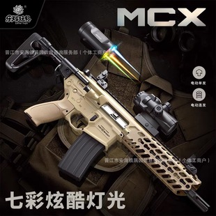 ���xMCX늄���ߘ�ܛ������ͯ�к��_�hͻ������ģ�ͳ��˳��u�b��